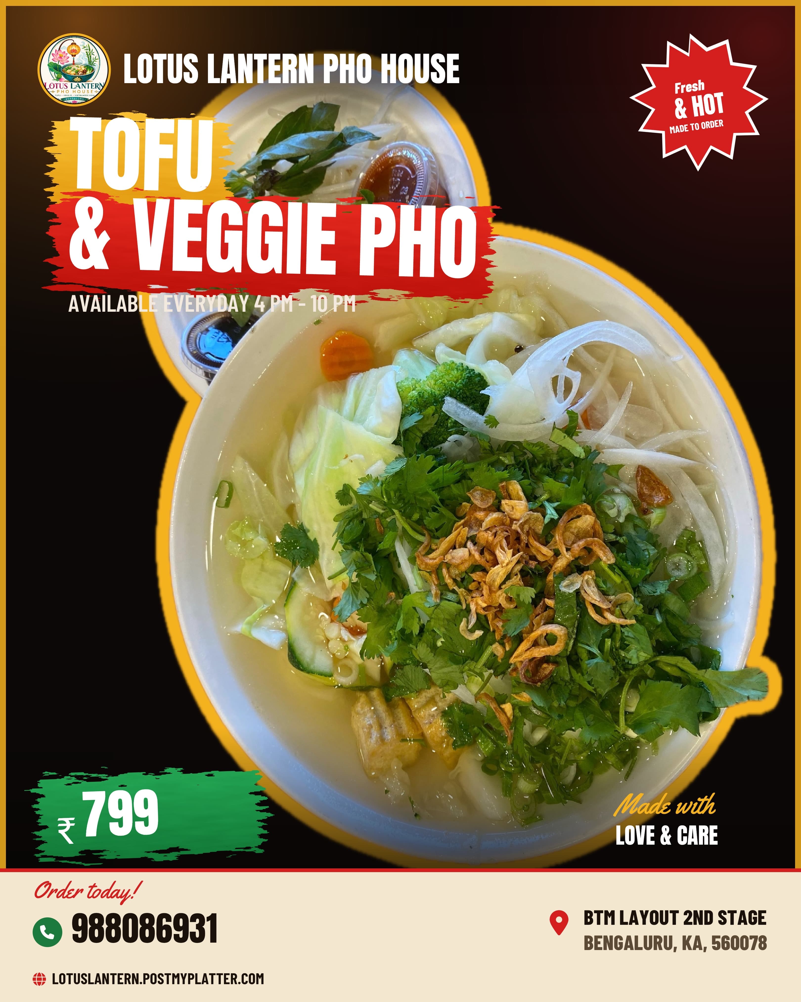 Lotus Lantern Pho House, Tofu & Veggie Pho